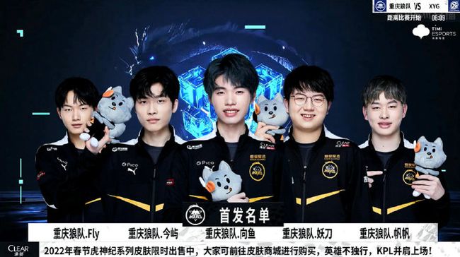 波斯特科格