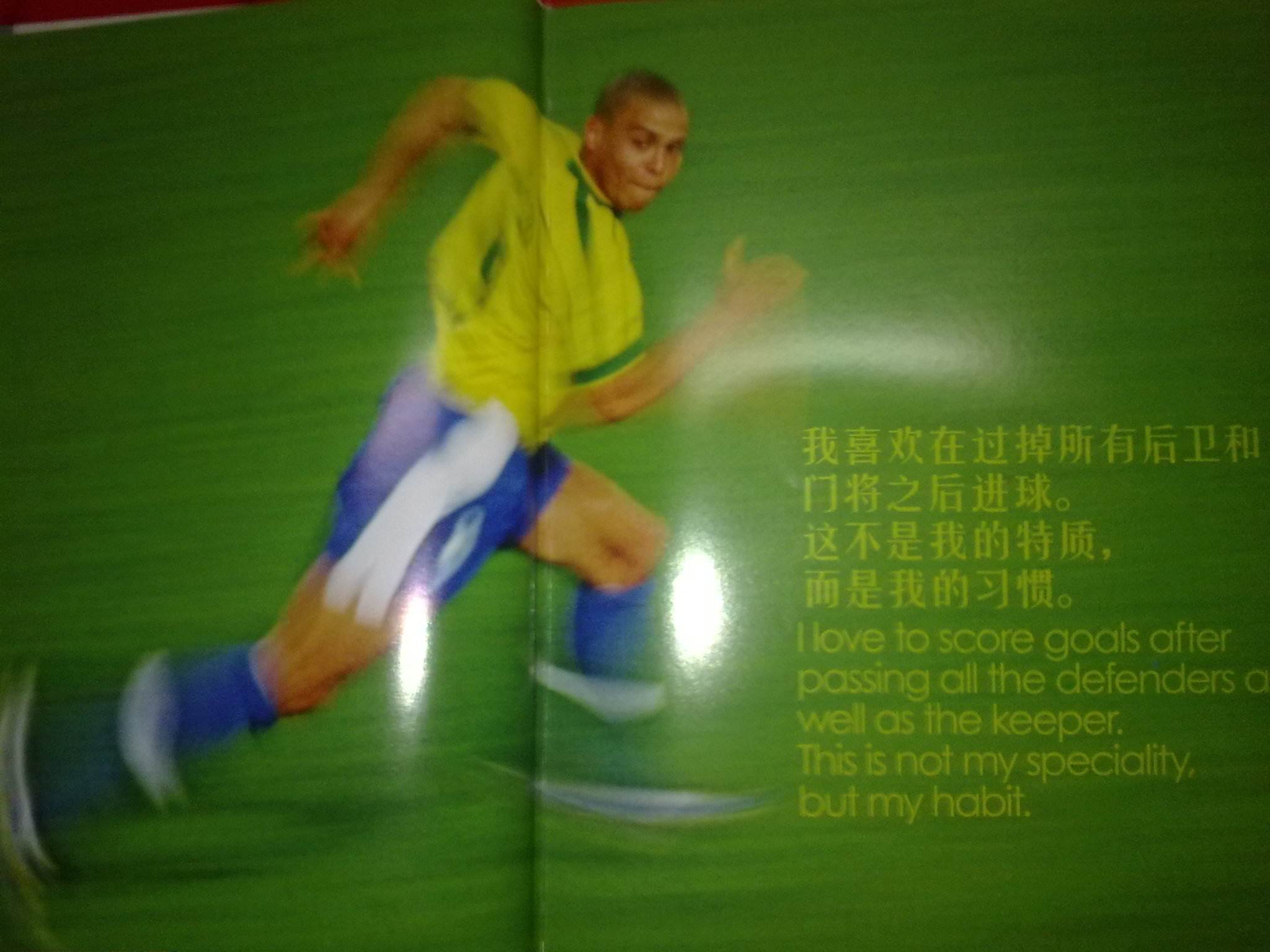 与我们交流