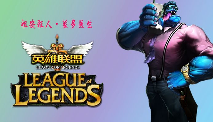 速度和技术