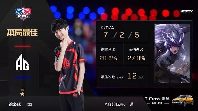無論是一家