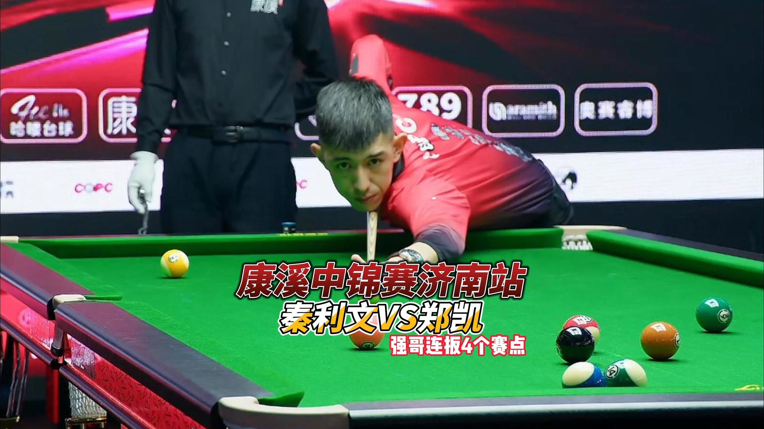 列行之有效 列行之有效