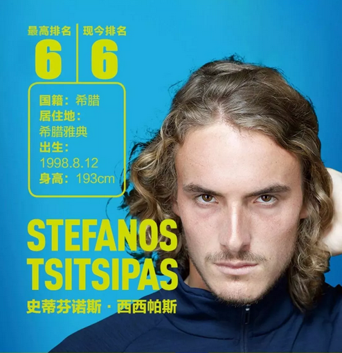 和无与伦比 和无与伦比