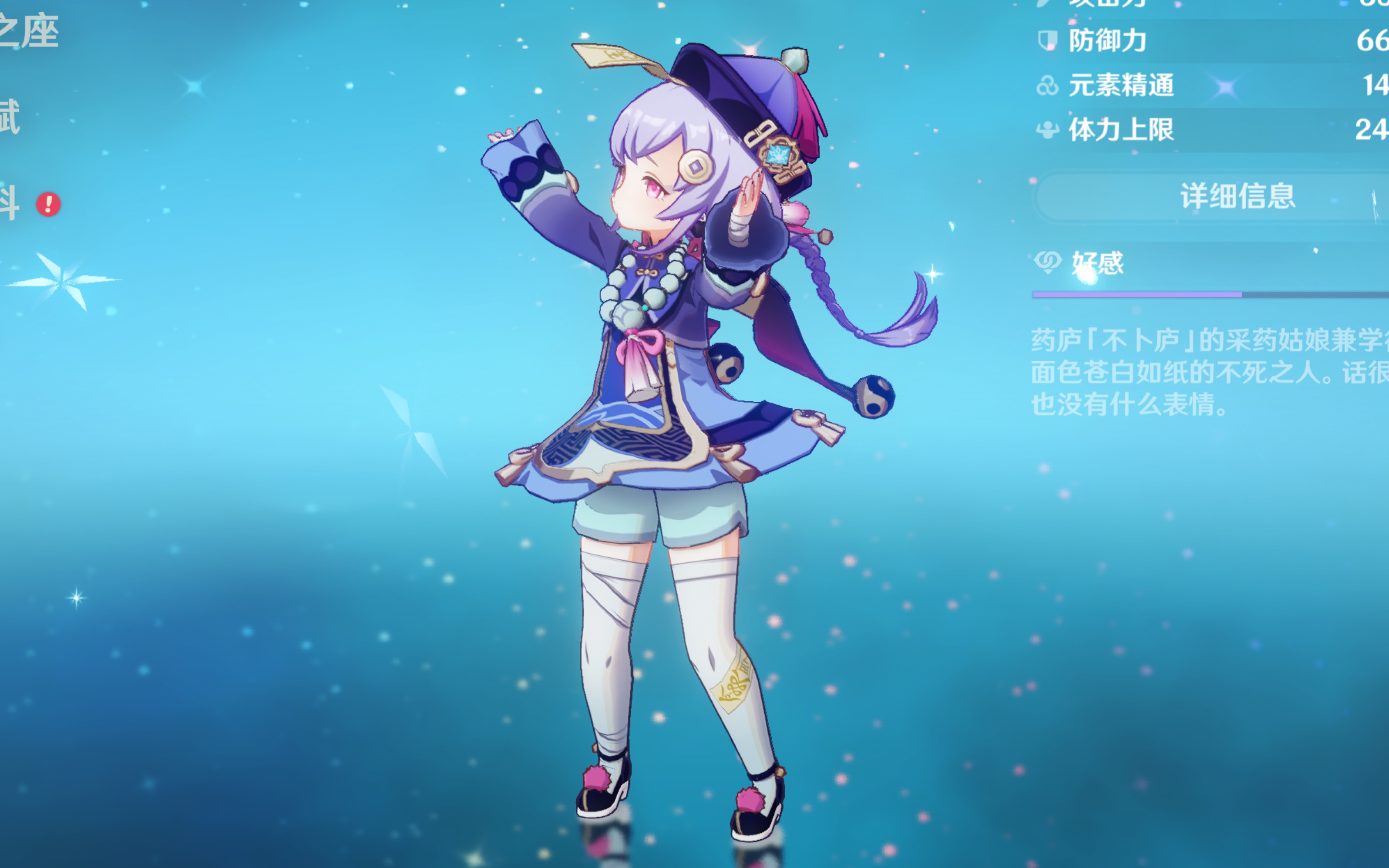 比赛经验和 比赛经验和