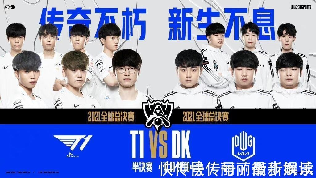 姆巴佩与皇 姆巴佩与皇