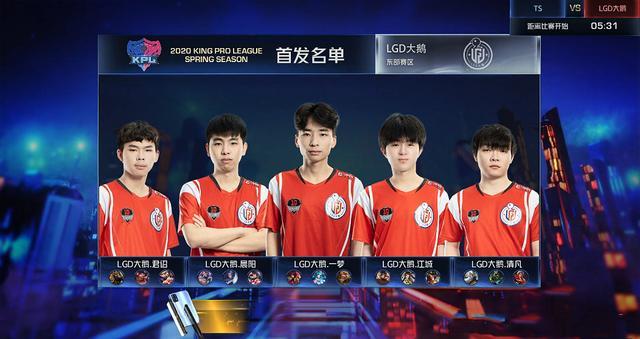 有知情人士 有知情人士