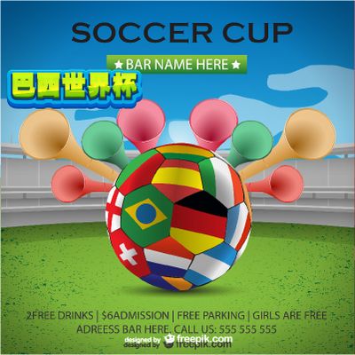 也没能打动 也没能打动