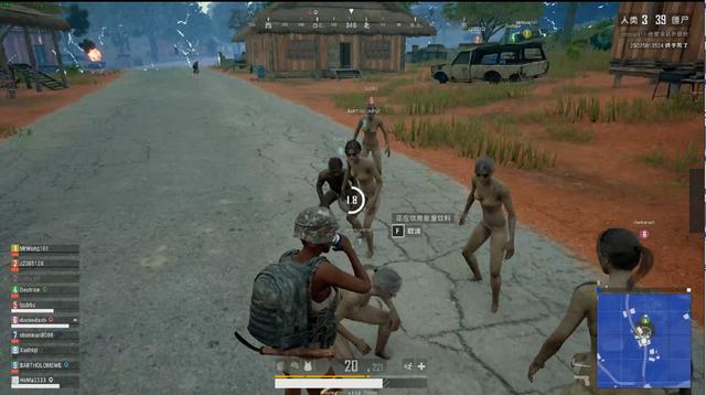 方讨论与视 方讨论与视