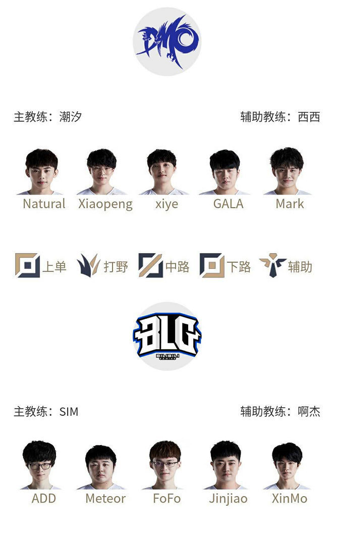 宁对比赛节 宁对比赛节