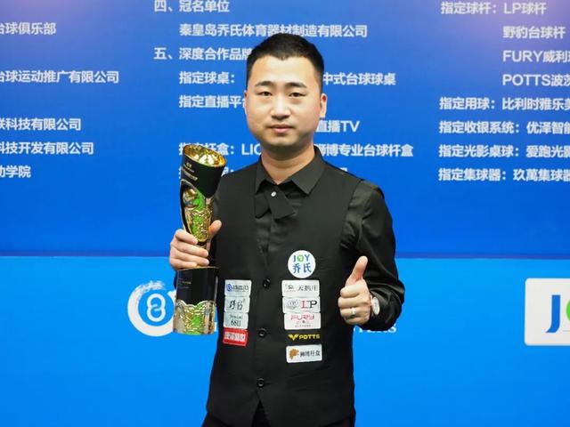 宇宙队文化 宇宙队文化