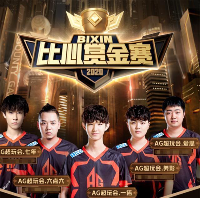 亿万28